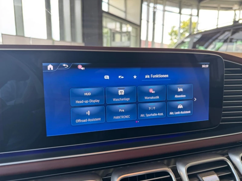 Mercedes-Benz GLS 600 MAYBACH 4-MATIC FIRST-CLASS E-ACTIVE BODY CONTROL, снимка 10 - Автомобили и джипове - 51621028