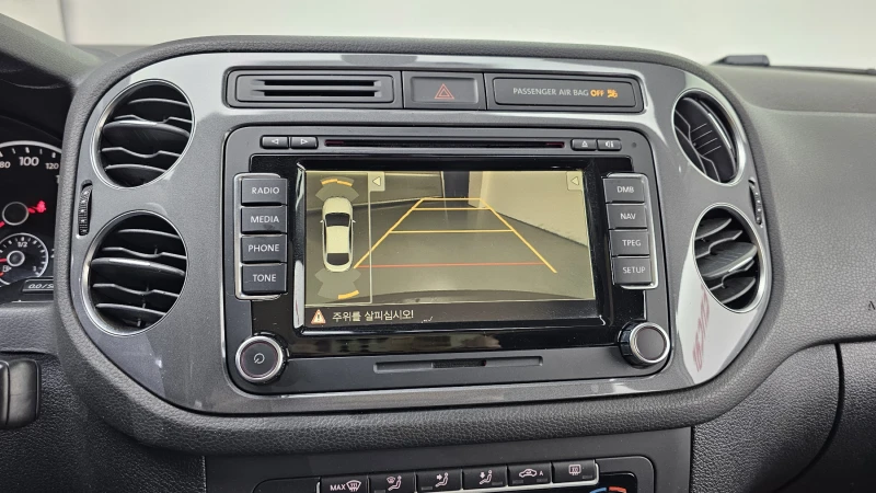 VW Tiguan 2.0TDI PREMIUM autogeorge.com, снимка 15 - Автомобили и джипове - 51937307