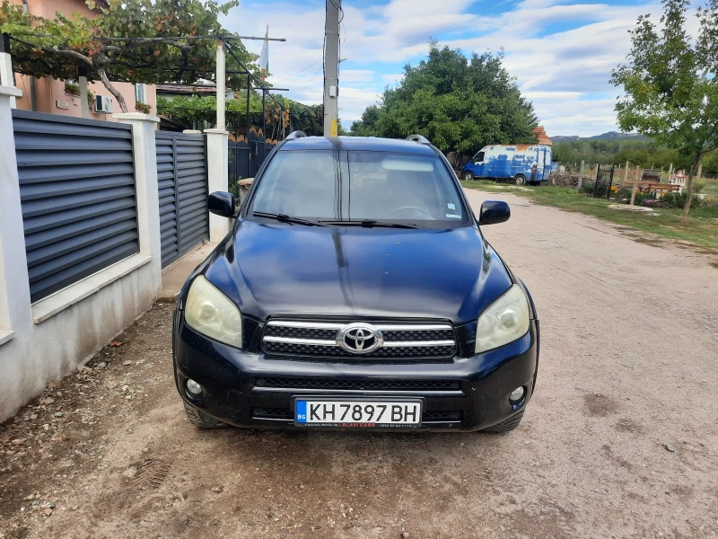 Toyota Rav4, снимка 2 - Автомобили и джипове - 52357589