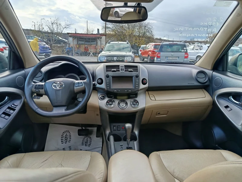 Toyota Rav4 2.2D АВТОМАТИК NAVI КОЖА 150кс, снимка 7 - Автомобили и джипове - 52479740