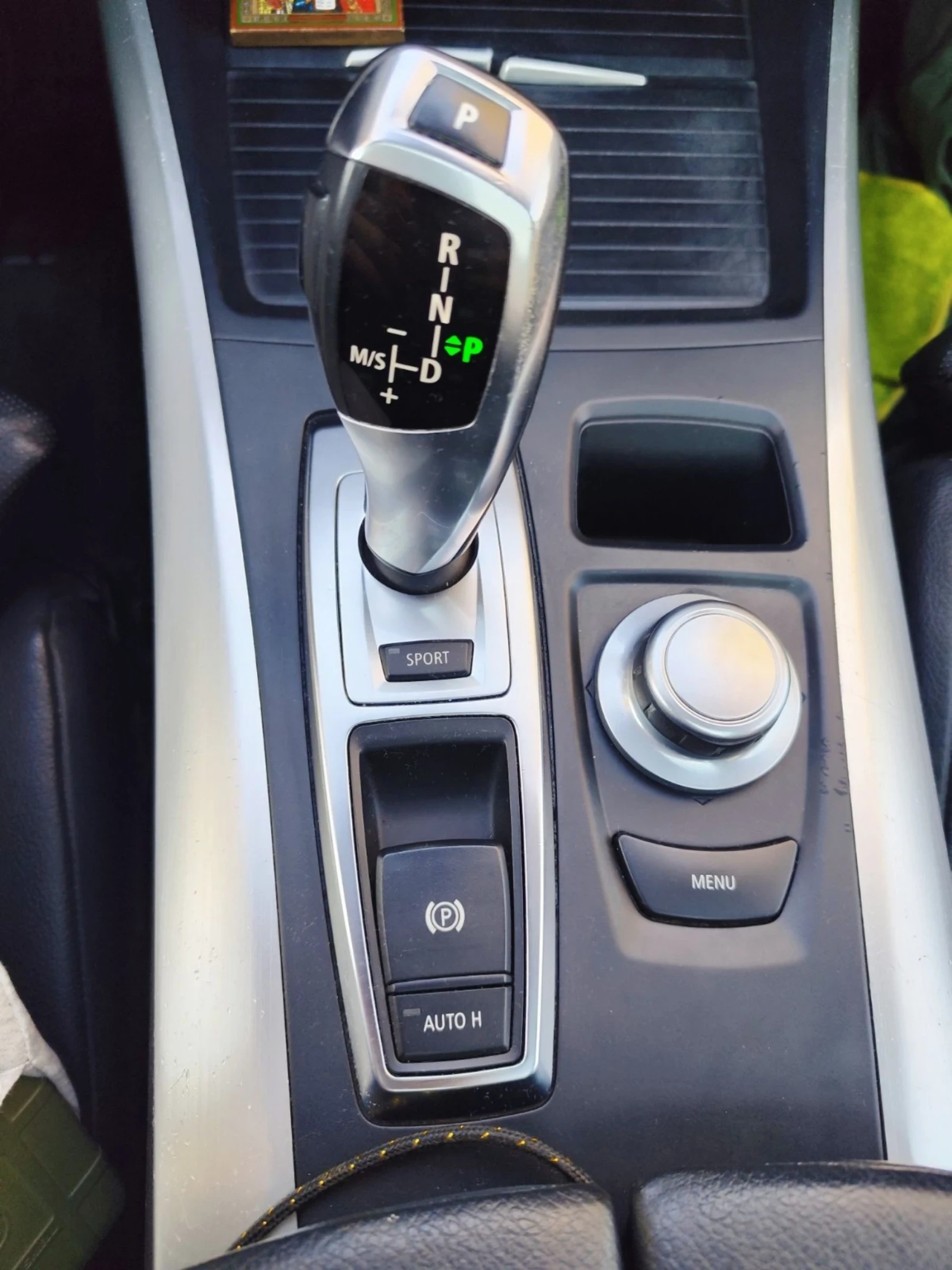 BMW X5 3.0sd M pack | Mobile.bg   16