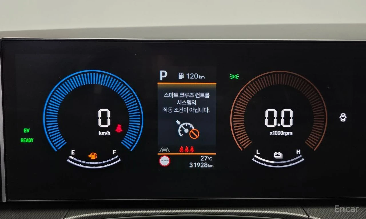 Hyundai Santa fe 1.6* HYBRID* PRESTIGE* ПОДГРЕВ* ОБДУХВАНЕ* 360КАМЕ, снимка 11 - Автомобили и джипове - 55049409