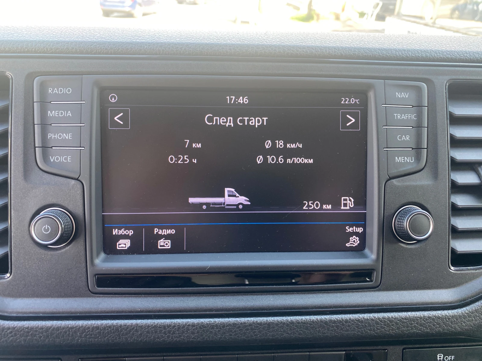 Man TGE 3.180 | Mobile.bg   14