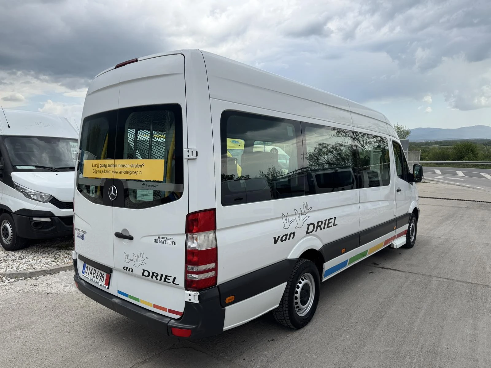 Mercedes-Benz Sprinter 313 9местен KLIMA, MAXI - изображение 4