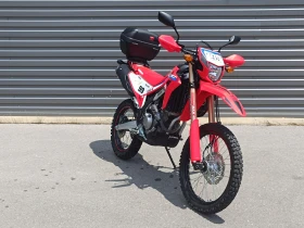 Honda Crf 300L