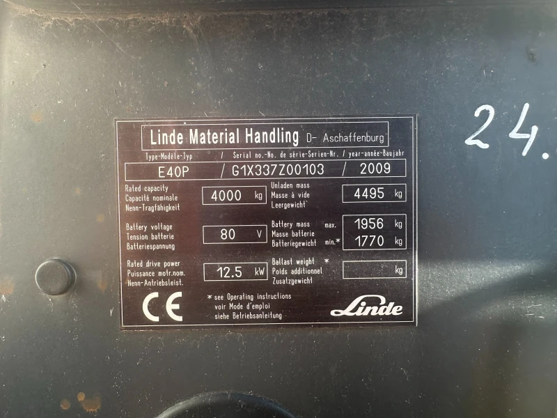 Електрокар Linde, снимка 14 - Индустриална техника - 50781655