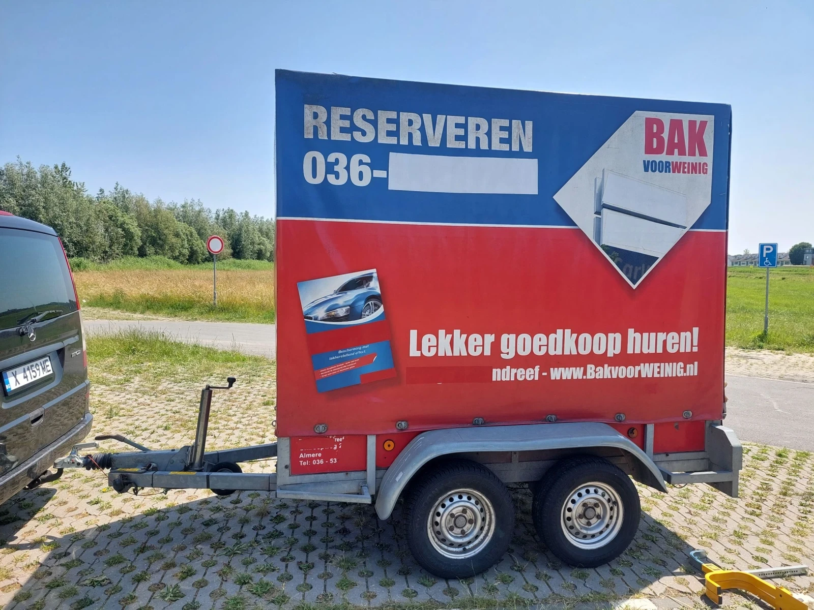   hoka | Mobile.bg   1