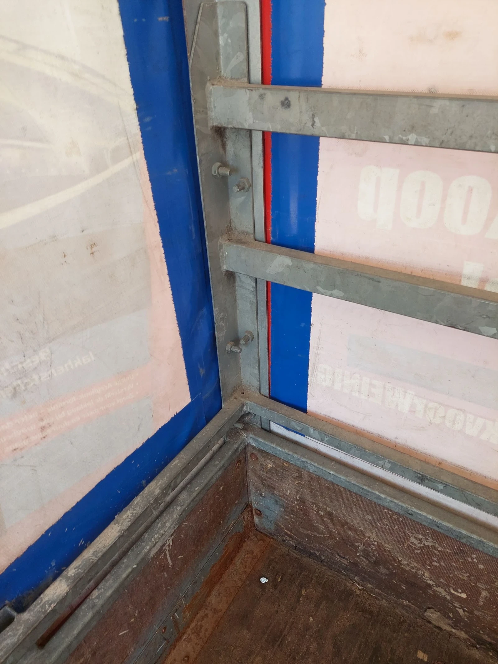   hoka | Mobile.bg   8