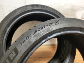 ���� 245/40R20 | Mobile.bg � ����� ������ 9