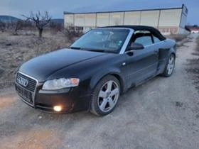 Audi A4 2.0  TFSI кабрио , снимка 4