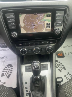 Skoda Octavia 2.0TDI RS AUTO, снимка 11