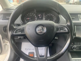 Skoda Octavia 2.0TDI RS AUTO, снимка 10