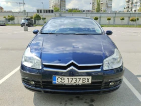 Обява за продажба на Citroen C5 1.8i ~9 400 лв. - изображение 2