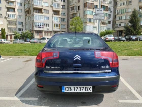 Обява за продажба на Citroen C5 1.8i ~9 400 лв. - изображение 6