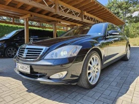 Mercedes-Benz S 500 4 matic | Mobile.bg    1