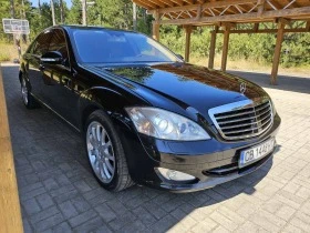 Mercedes-Benz S 500 4 matic | Mobile.bg    9