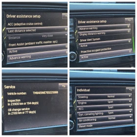 Skoda Octavia RS / 2.0TSI 220hp / DSG / Hatchback, снимка 17