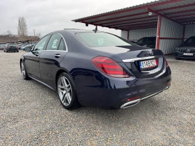 Mercedes-Benz S 350 AMG 4-MATIC, снимка 4