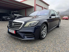 Mercedes-Benz S 350 AMG 4-MATIC, снимка 3