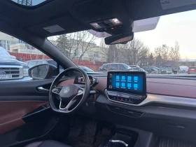 VW ID.4 4x4 300kc.17хил. 2022 Декември , снимка 5