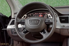Audi A8 4.2TDI* 4X4* FULL LED* ВАКУУМ* NIGHT VISION - 28499 лв. - 97066388 11