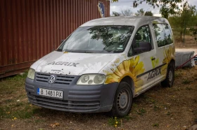     VW Caddy 2.0 SDI