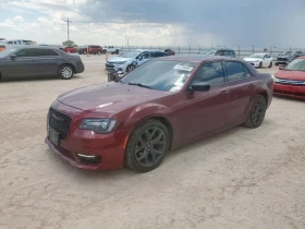 Chrysler 300c TOURING