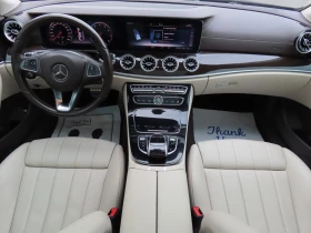 Mercedes-Benz E 400 Coupe * CARFAX * АвтоКредит* (ЦЕНА ДО БГ) - 50999 лв. / 26075.37 € - 15643300 14