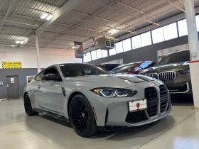 BMW M4 * Competition Coupe| XDRIVE| AWD| CARBONROOF| ORAN - 127900 лв. / 65394.23 € - 16671842 2