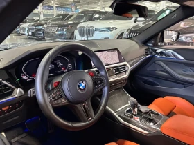 BMW M4 * Competition Coupe| XDRIVE| AWD| CARBONROOF| ORAN - 127900 лв. / 65394.23 € - 16671842 17