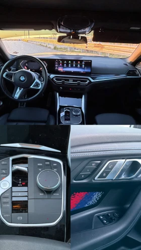 BMW 240 M240i  XDRIVE  | Mobile.bg � ����� ������ 5