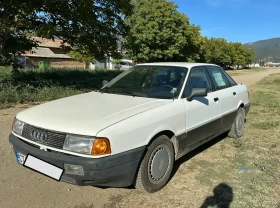 Audi 80 