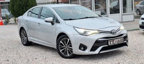 Toyota Avensis 2.0 D4D 143kc Navi Kamera - 9999 € - 16739880 3