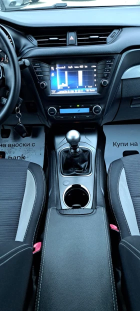 Toyota Avensis 2.0 D4D 143kc Navi Kamera - 9999 € - 16739880 13