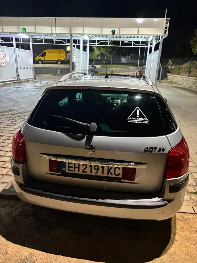 Peugeot 407 ., снимка 4 - Автомобили и джипове - 51865671