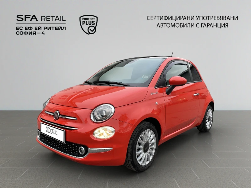 Fiat 500 Dolcevita 1.0 Hybrid 70 hp
