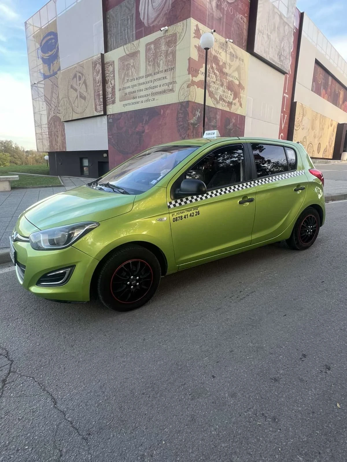 Hyundai I20 Хюндай и 20 - изображение 3