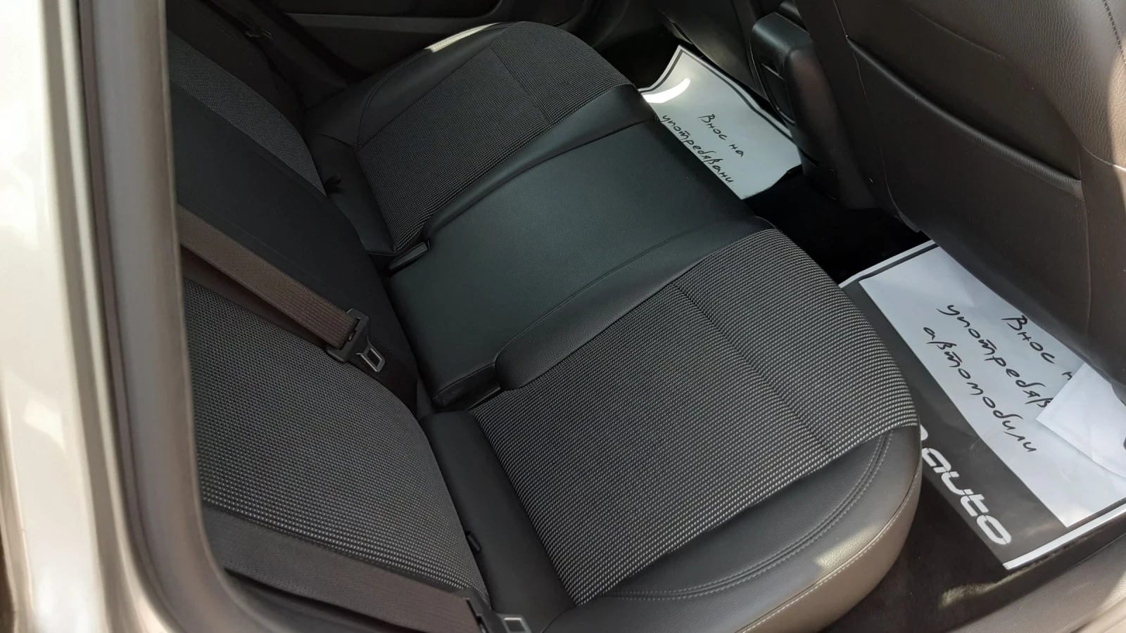 Opel Astra 1.7CDTI* КОЖА* ОТЛИЧЕН* ТОП ОФЕРТА*  | Mobile.bg — изображение 13