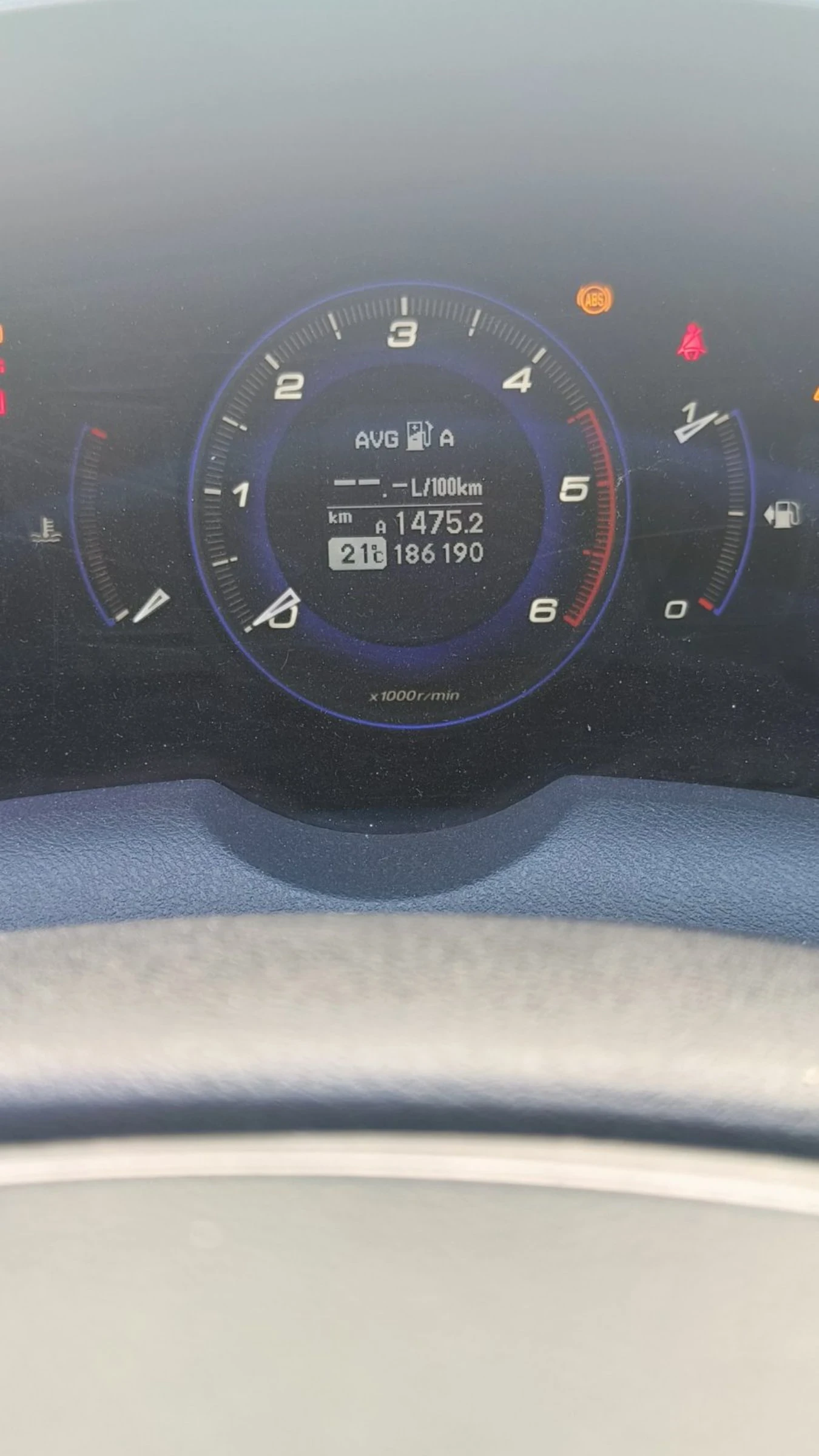 Honda Civic  - изображение 6