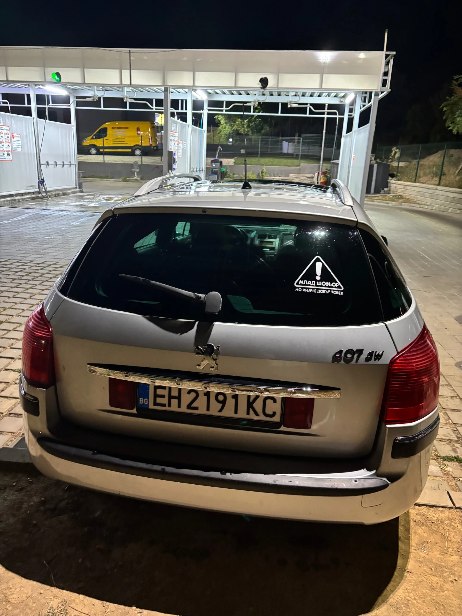 Peugeot 407 . - изображение 3