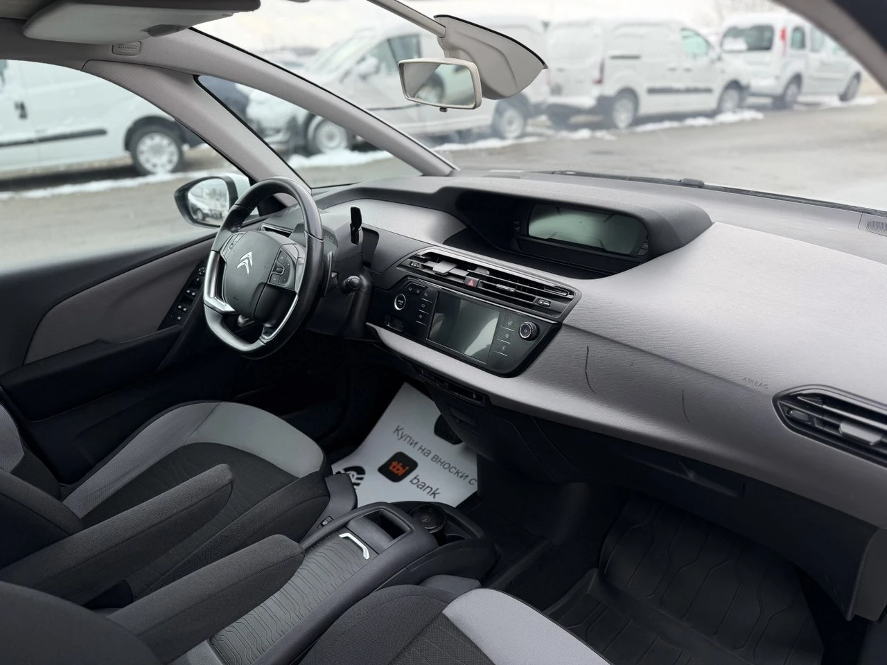 Citroen C4 Picasso 1.6HDi AUTOMATIC | Mobile.bg � ����������� 12