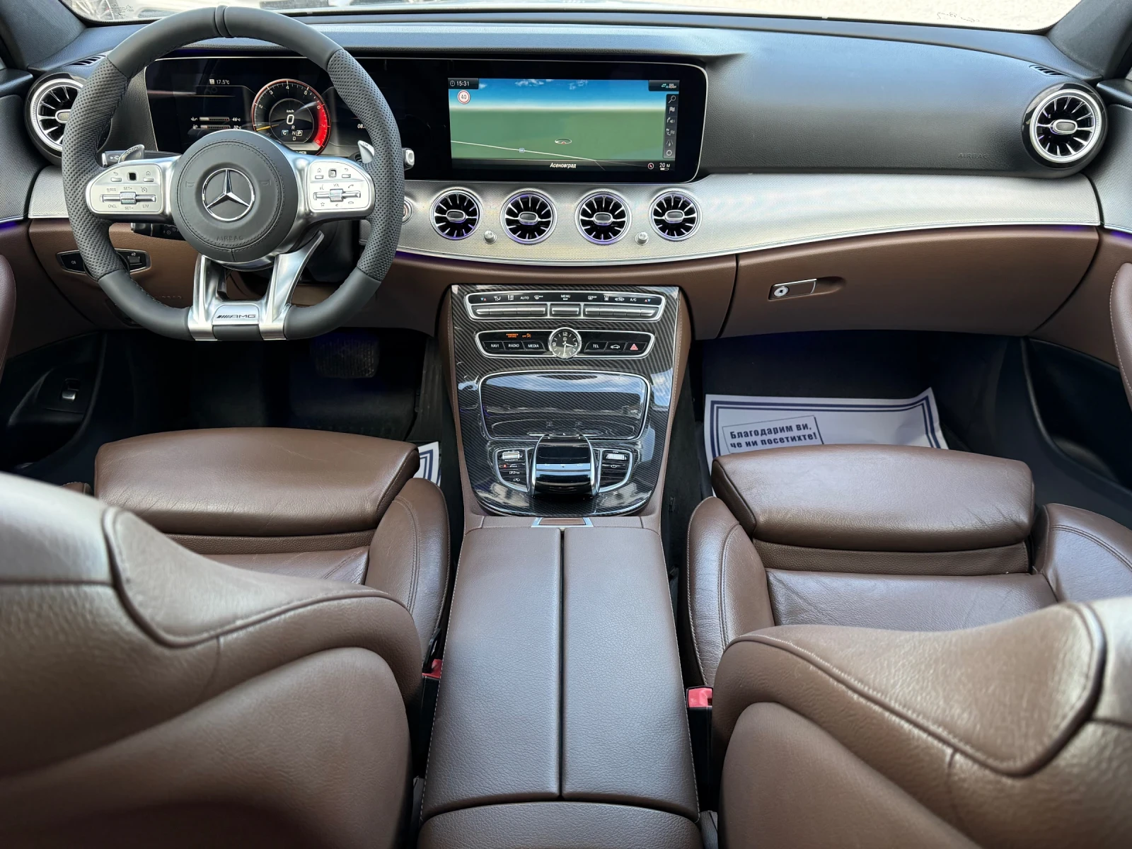Mercedes-Benz E 220 AMG AVANTGARDE | Mobile.bg � ����������� 7