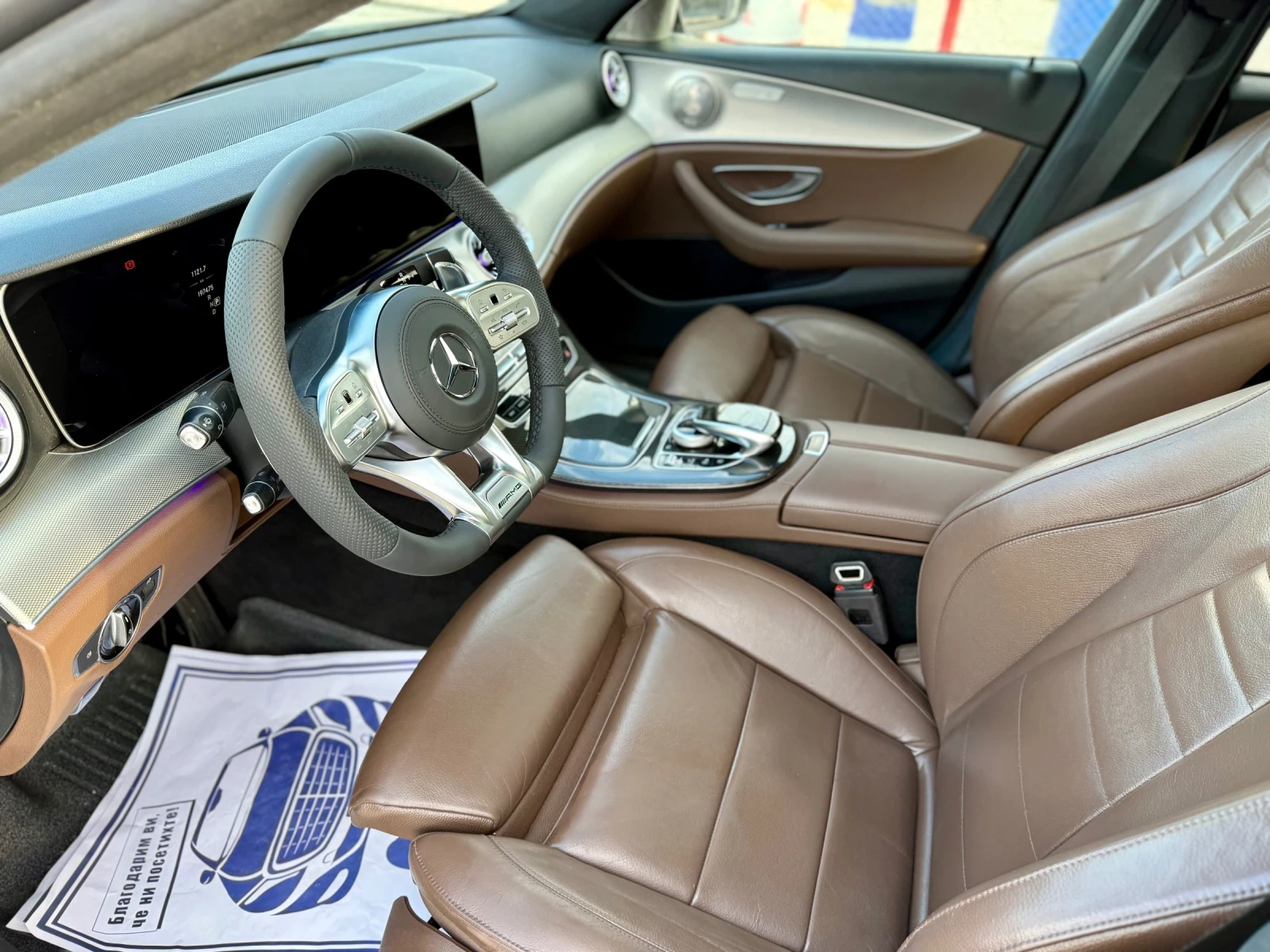 Mercedes-Benz E 220 AMG AVANTGARDE | Mobile.bg � ����������� 8