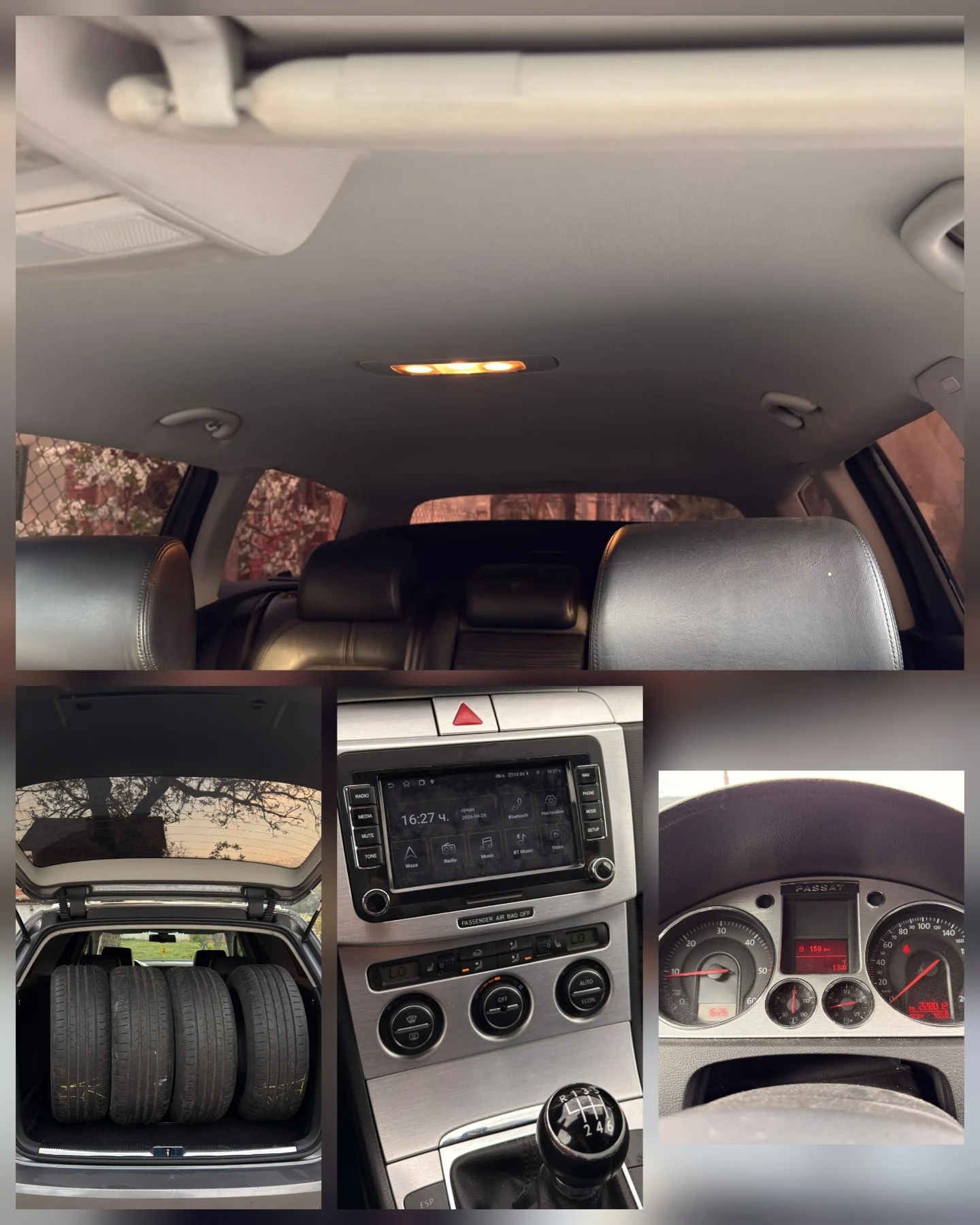 VW Passat B6 BMP, снимка 15 - Автомобили и джипове - 54417889
