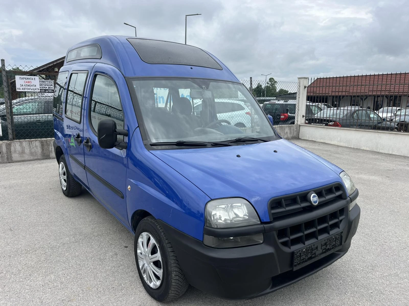 Fiat Doblo 1.6I 103кс  КЛИМАТИК , снимка 3 - Автомобили и джипове - 55138098
