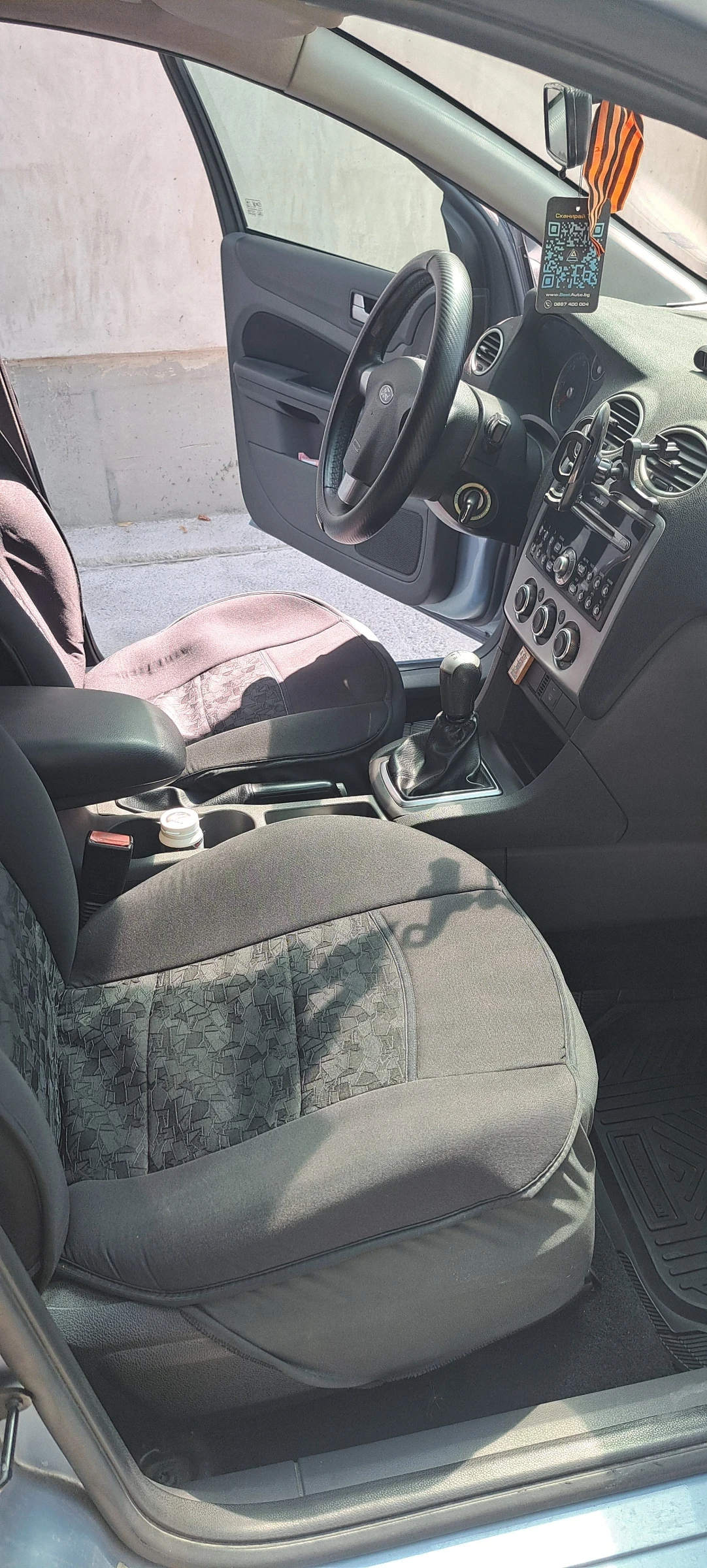 Ford Focus ����� | Mobile.bg � ����������� 10