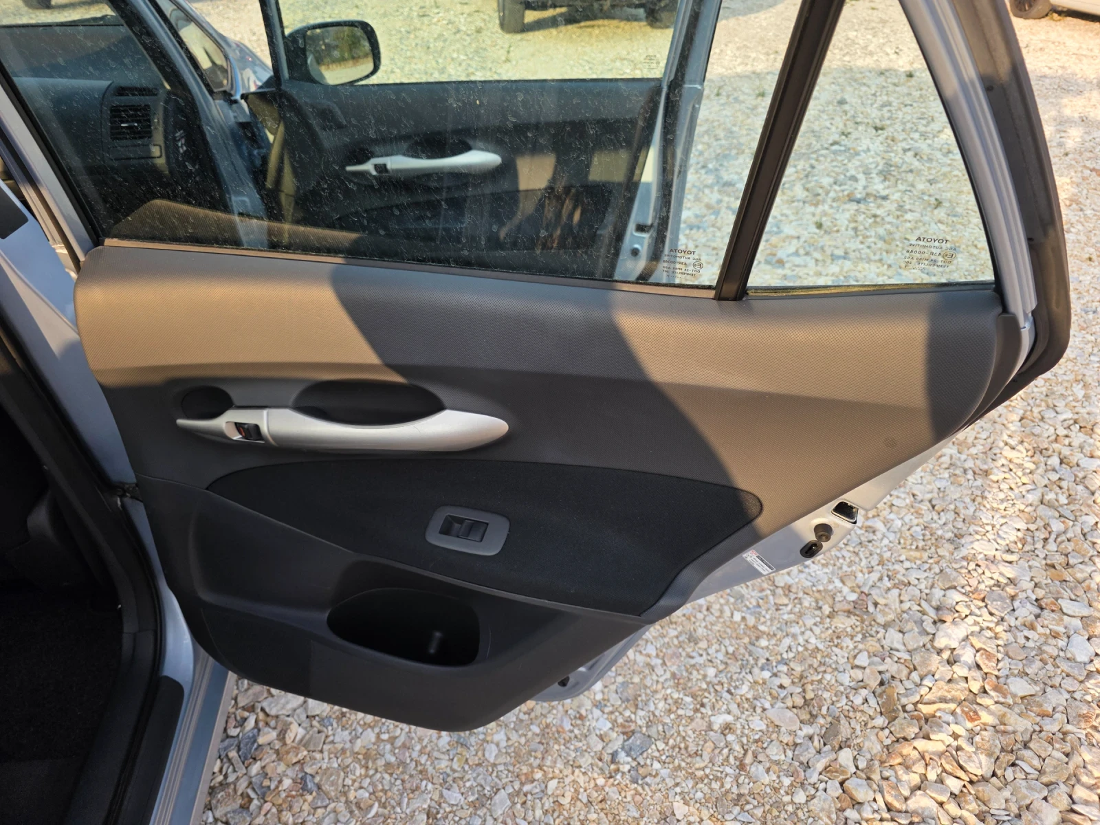 Toyota Auris 1.4 D4D Navi Автоматик Navi, снимка 9 - Автомобили и джипове - 55806692