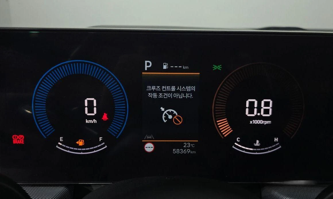 Hyundai Sonata 2.0 LPG Business 1  * koreiskikoli.bg * , снимка 7 - Автомобили и джипове - 55857330