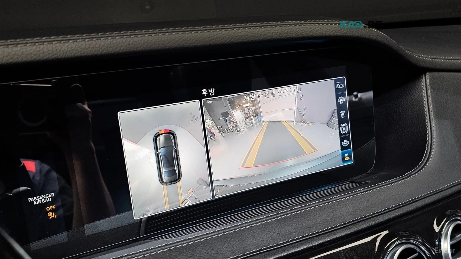 Mercedes-Benz S 350 LONG* HUD* 360* ДИСТРОНИК* ОБДУХ* НАВИ* ПАНО, снимка 11 - Автомобили и джипове - 55993027