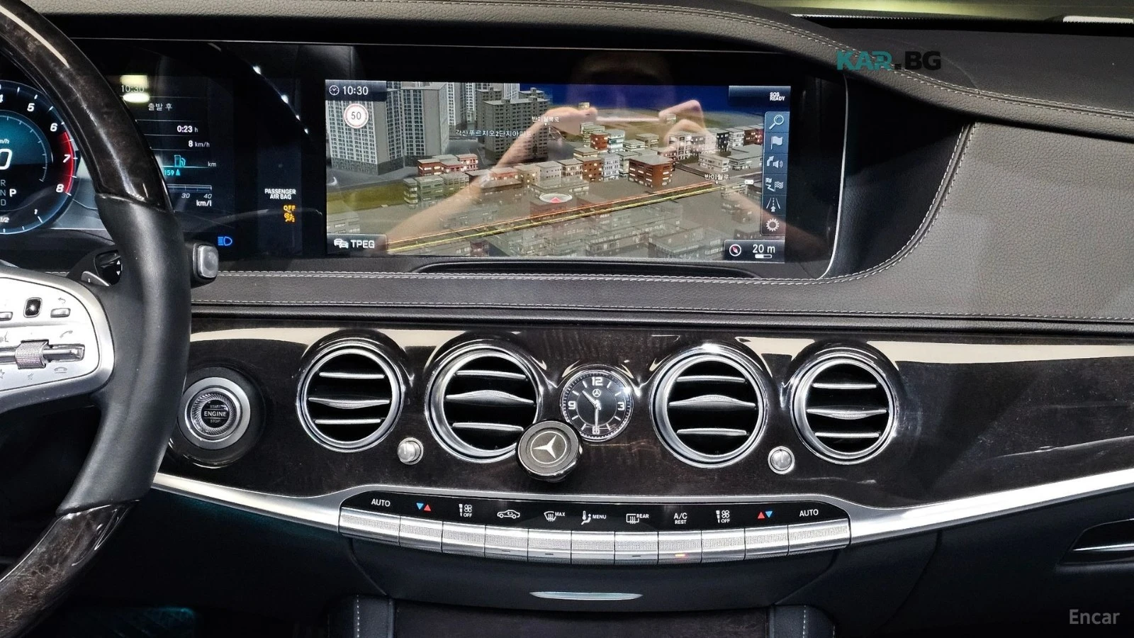 Mercedes-Benz S 350 LONG* HUD* 360* ДИСТРОНИК* ОБДУХ* НАВИ* ПАНО, снимка 17 - Автомобили и джипове - 55993027